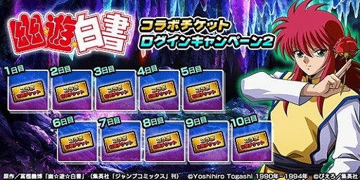 ꡼ No.006 | ֥ɥޥʡסͩͷפȤΥܥ٥Ȥ