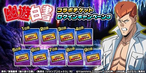 ꡼ No.007 | ֥ɥޥʡסͩͷפȤΥܥ٥Ȥ