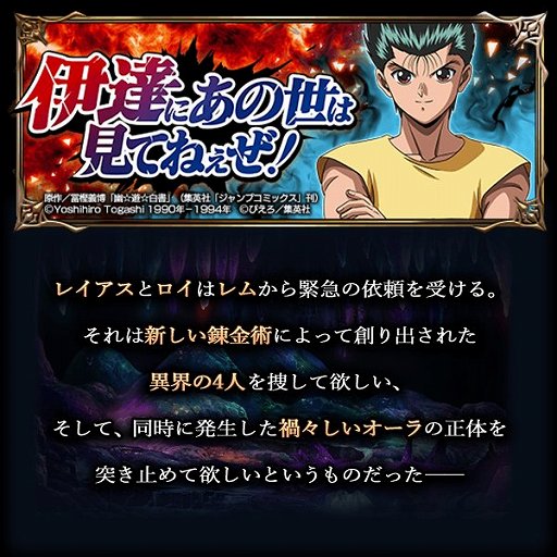 ꡼ No.008 | ֥ɥޥʡסͩͷפȤΥܥ٥Ȥ