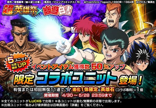 ꡼ No.009 | ֥ɥޥʡסͩͷפȤΥܥ٥Ȥ