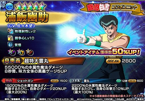 ꡼ No.010 | ֥ɥޥʡסͩͷפȤΥܥ٥Ȥ