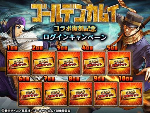 ꡼ No.002Υͥ / ֥ɥޥʡסǥ󥫥।ܥ٥Ȥﳫš˥åȡл餬о