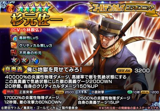 ꡼ No.006Υͥ / ֥ɥޥʡסǥ󥫥।ܥ٥Ȥﳫš˥åȡл餬о