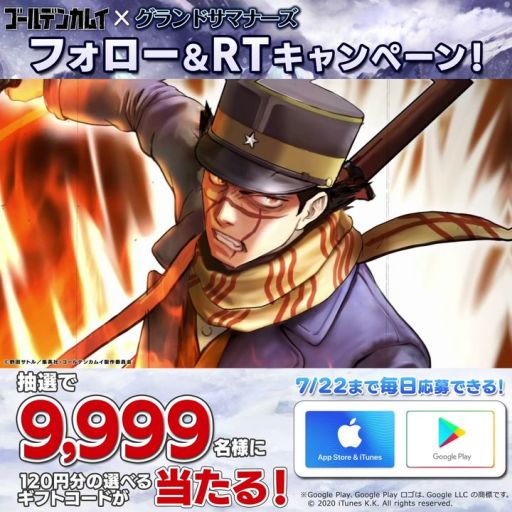 ꡼ No.008Υͥ / ֥ɥޥʡסǥ󥫥।ܥ٥Ȥﳫš˥åȡл餬о