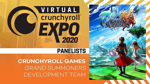 画像ギャラリー No.001のサムネイル画像 / 海外版「グランドサマナーズ」が,バーチャルクランチロールEXPO 2020に出展