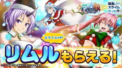 ꡼ No.001 | ֥ɥޥʡסTV˥ž饹饤äפȤΥܥ٥Ȥ1215