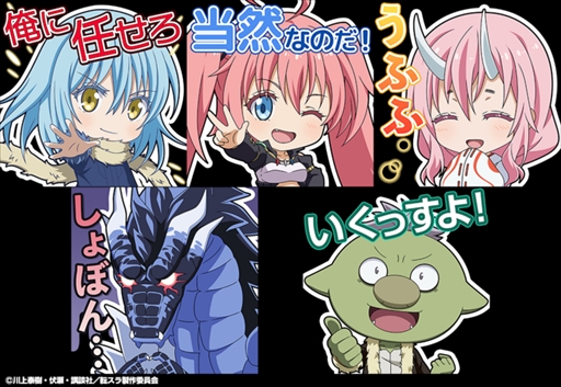 ꡼ No.008 | ֥ɥޥʡסTV˥ž饹饤äפȤΥܥ٥Ȥ1215