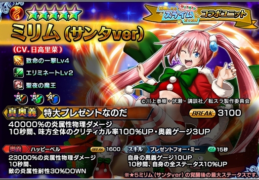 ꡼ No.004 | ֥饵ޡסž饳2Ƥϡ뤿ꥹޥо