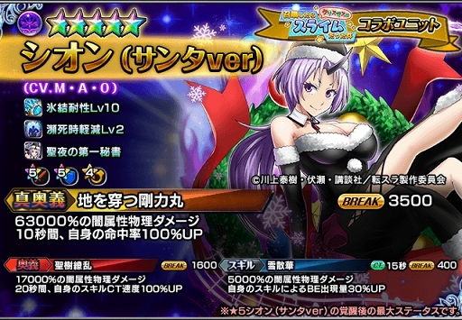 ꡼ No.005 | ֥饵ޡסž饳2Ƥϡ뤿ꥹޥо