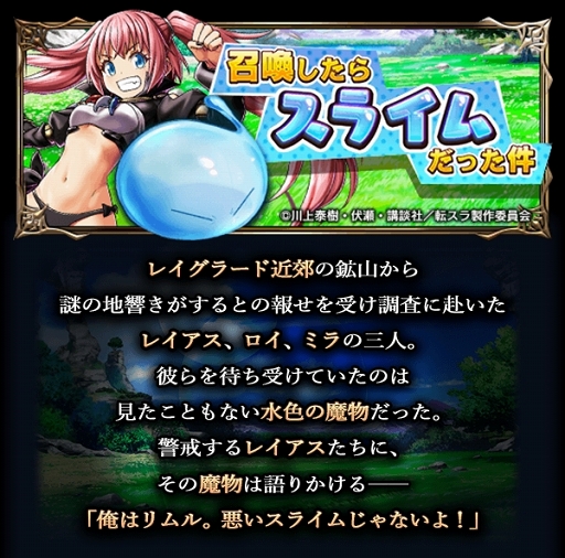 ꡼ No.007 | ֥饵ޡסž饳2Ƥϡ뤿ꥹޥо