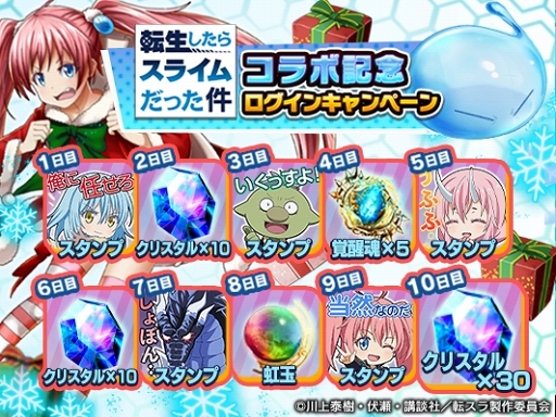 ꡼ No.009 | ֥饵ޡסž饳2Ƥϡ뤿ꥹޥо