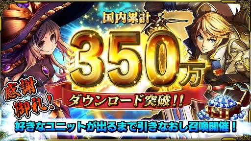 ꡼ No.001 | ֥ɥޥʡס350DLǰʤ̵ɤ