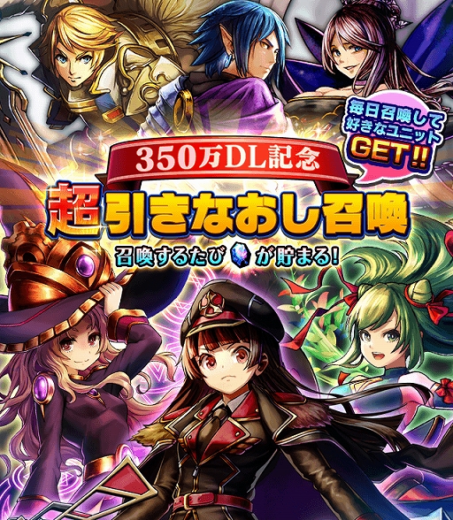 ꡼ No.002 | ֥ɥޥʡס350DLǰʤ̵ɤ