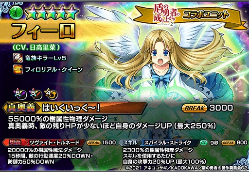 ꡼ No.001 | ֥ɥޥʡפTV˥ȽͦԤ夬 Season2ɤȤΥܥ٥Ȥﳫ