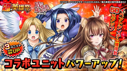 ꡼ No.003 | ֥ɥޥʡפTV˥ȽͦԤ夬 Season2ɤȤΥܥ٥Ȥﳫ