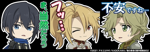 ꡼ No.005 | ֥ɥޥʡפTV˥ȽͦԤ夬 Season2ɤȤΥܥ٥Ȥﳫ