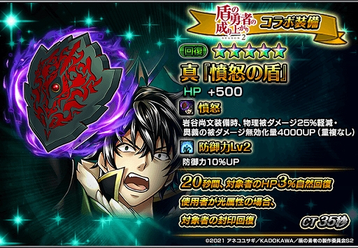 ꡼ No.008 | ֥ɥޥʡפTV˥ȽͦԤ夬 Season2ɤȤΥܥ٥Ȥﳫ