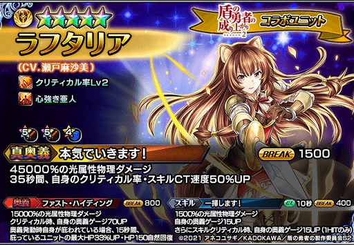 ꡼ No.009 | ֥ɥޥʡפTV˥ȽͦԤ夬 Season2ɤȤΥܥ٥Ȥﳫ