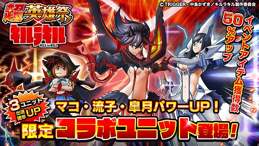 ꡼ No.001Υͥ / ֥ɥޥʡסTV˥ȥ饭ɤȤΥܥ٥Ȥﳫ