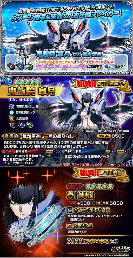 ꡼ No.007Υͥ / ֥ɥޥʡסTV˥ȥ饭ɤȤΥܥ٥Ȥﳫ