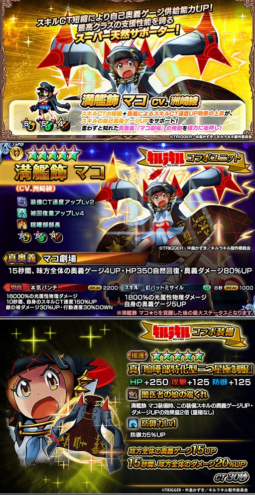 ꡼ No.008Υͥ / ֥ɥޥʡסTV˥ȥ饭ɤȤΥܥ٥Ȥﳫ