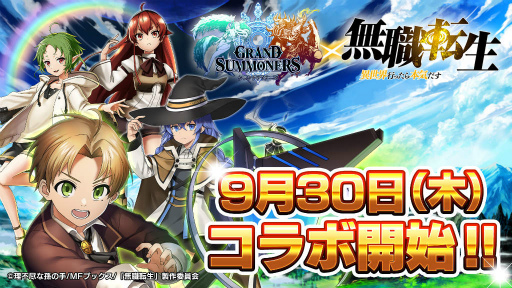 ꡼ No.001 | ֥饵ޡסߡ̵žץܤ2021ǯ930饹