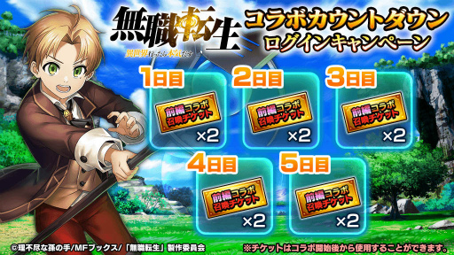 ꡼ No.006 | ֥饵ޡסߡ̵žץܤ2021ǯ930饹