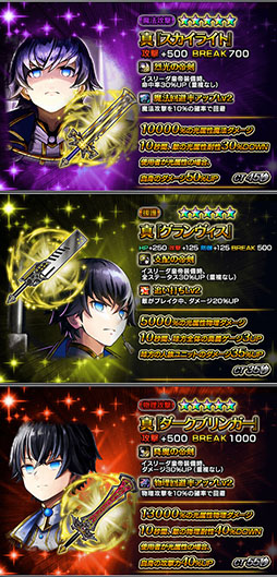 ꡼ No.006 | ֥ɥޥʡפΥᥤ󥹥ȡ꡼3