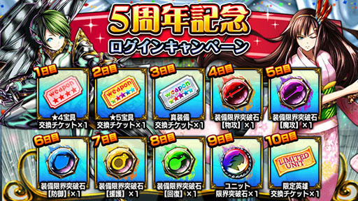 ꡼ No.008 | ֥ɥޥʡפΥᥤ󥹥ȡ꡼3