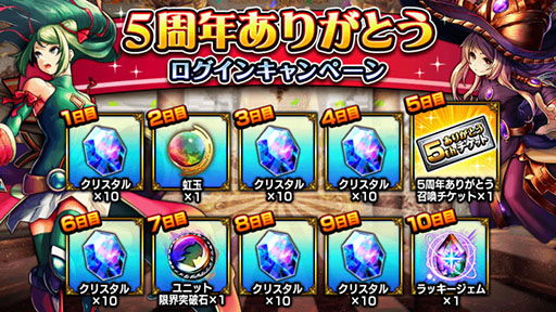 ꡼ No.009 | ֥ɥޥʡפΥᥤ󥹥ȡ꡼3