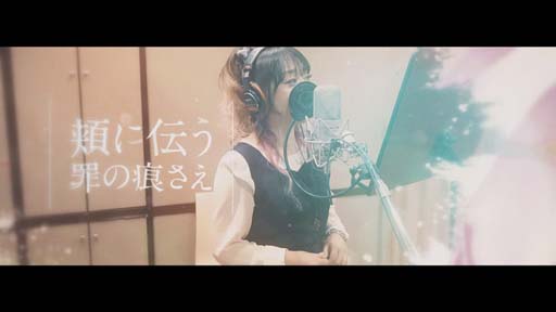 画像ギャラリー No.002のサムネイル画像 / 「グランドサマナーズ」,メインストーリー第3部 EDテーマ“盲目のEternity”スペシャルMVを公開