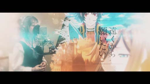 画像ギャラリー No.004のサムネイル画像 / 「グランドサマナーズ」,メインストーリー第3部 EDテーマ“盲目のEternity”スペシャルMVを公開