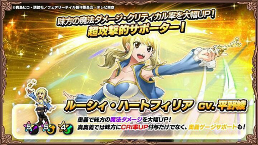 ꡼ No.010 | ֥ɥޥʡפȥ˥FAIRY TAILפܡåȤ130ǽ