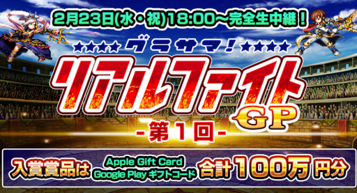 ꡼ No.005 | ֥ɥޥʡס饤1󥰥饵ޥꥢեGPɤ223˳