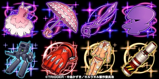 画像ギャラリー No.003のサムネイル画像 / 「グランドサマナーズ」,アニメ「キルラキル」との復刻コラボイベントを3月31日に開催