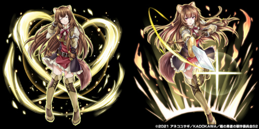 画像ギャラリー No.006のサムネイル画像 / 「グラサマ」×「盾の勇者の成り上がり Season 2」コラボを発表