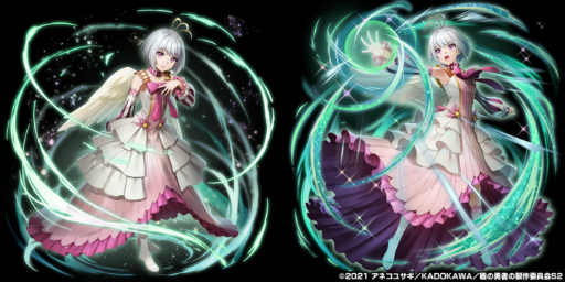 画像ギャラリー No.009のサムネイル画像 / 「グラサマ」×「盾の勇者の成り上がり Season 2」コラボを発表