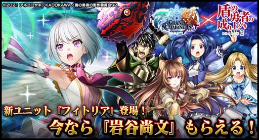 ꡼ No.001Υͥ / ֥饵ޡסTV˥ֽͦԤ夬 Season 2ץܥ٥Ȥ˿˥åȡ֥եȥꥢפо