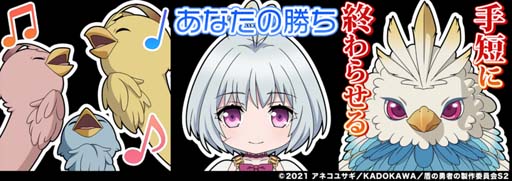 ꡼ No.003Υͥ / ֥饵ޡסTV˥ֽͦԤ夬 Season 2ץܥ٥Ȥ˿˥åȡ֥եȥꥢפо