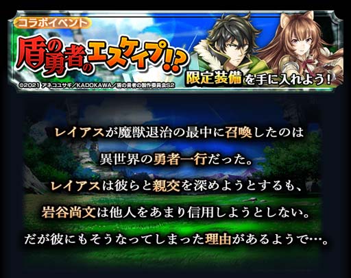 ꡼ No.004Υͥ / ֥饵ޡסTV˥ֽͦԤ夬 Season 2ץܥ٥Ȥ˿˥åȡ֥եȥꥢפо