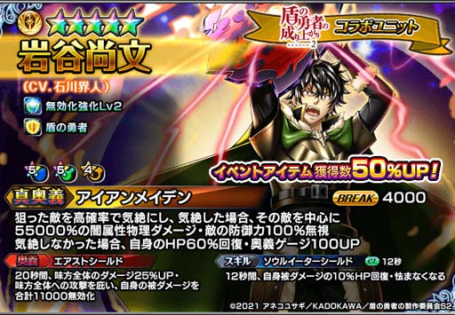 ꡼ No.005Υͥ / ֥饵ޡסTV˥ֽͦԤ夬 Season 2ץܥ٥Ȥ˿˥åȡ֥եȥꥢפо