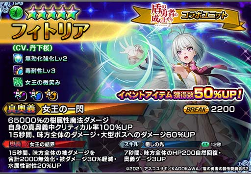 ꡼ No.007Υͥ / ֥饵ޡסTV˥ֽͦԤ夬 Season 2ץܥ٥Ȥ˿˥åȡ֥եȥꥢפо