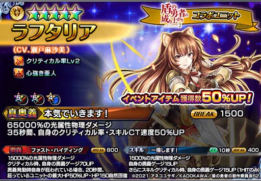 ꡼ No.008Υͥ / ֥饵ޡסTV˥ֽͦԤ夬 Season 2ץܥ٥Ȥ˿˥åȡ֥եȥꥢפо