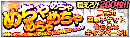 ꡼ No.002Υͥ / ֥ɥޥʡס͵TV˥٥󥸥㡼ɤȤΥܳ