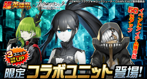 ꡼ No.002Υͥ / ֥ɥޥʡס˥ȥ֥åå塼 DAWN FALLɤȤΥܤŤ