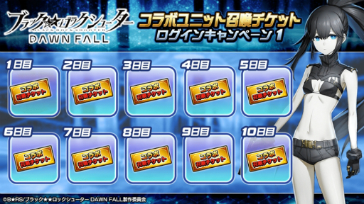 ꡼ No.003Υͥ / ֥ɥޥʡס˥ȥ֥åå塼 DAWN FALLɤȤΥܤŤ