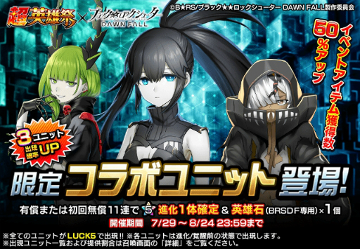 ꡼ No.004Υͥ / ֥ɥޥʡס˥ȥ֥åå塼 DAWN FALLɤȤΥܤŤ