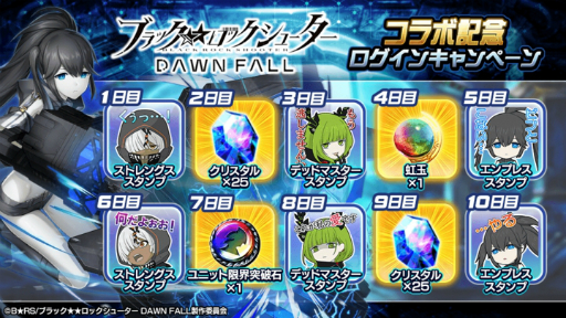 ꡼ No.009Υͥ / ֥ɥޥʡס˥ȥ֥åå塼 DAWN FALLɤȤΥܤŤ