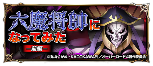 ꡼ No.001Υͥ / ֥ɥޥʡסTV˥֥СɡפȤΥܥ٥Ȥ򳫺