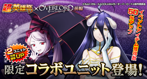 ꡼ No.003Υͥ / ֥ɥޥʡסTV˥֥СɡפȤΥܥ٥Ȥ򳫺